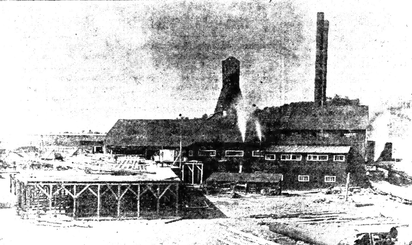 Haakwood Mill